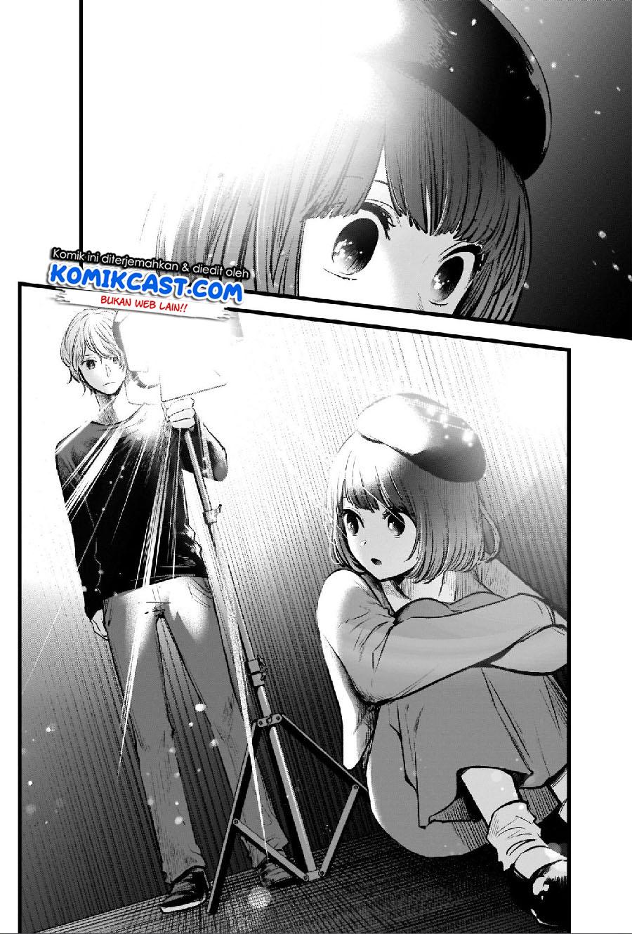 Oshi no Ko - Chapter 63 9
