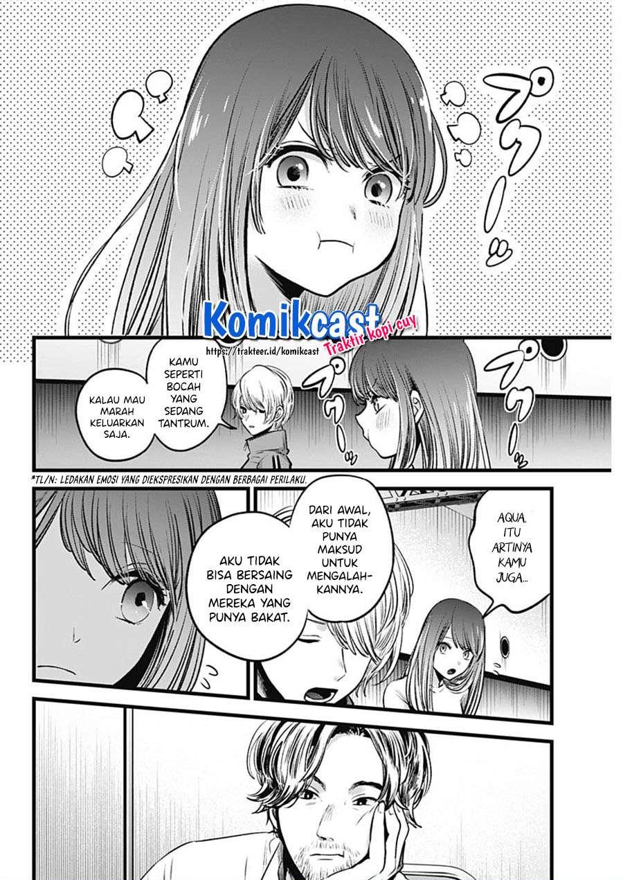Oshi no Ko - Chapter 43 9
