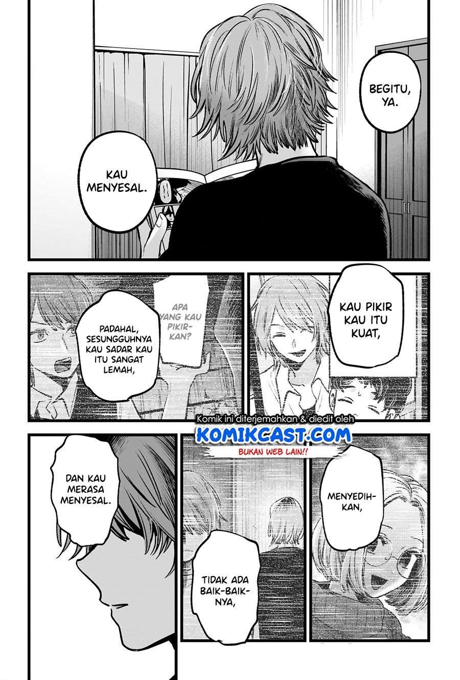 Oshi no Ko - Chapter 58 12