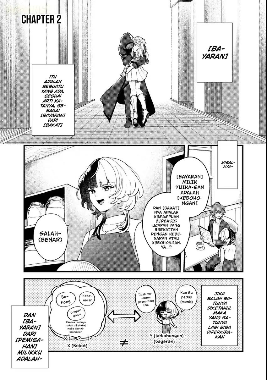 Oshi no Teki ni Natta node - Chapter 02 2