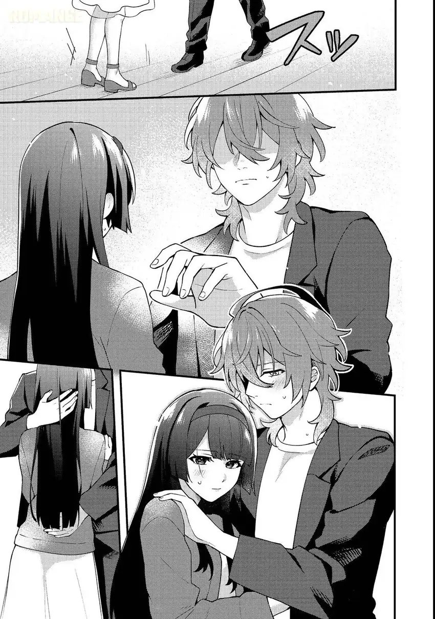 Oshi no Teki ni Natta node - Chapter 02 16