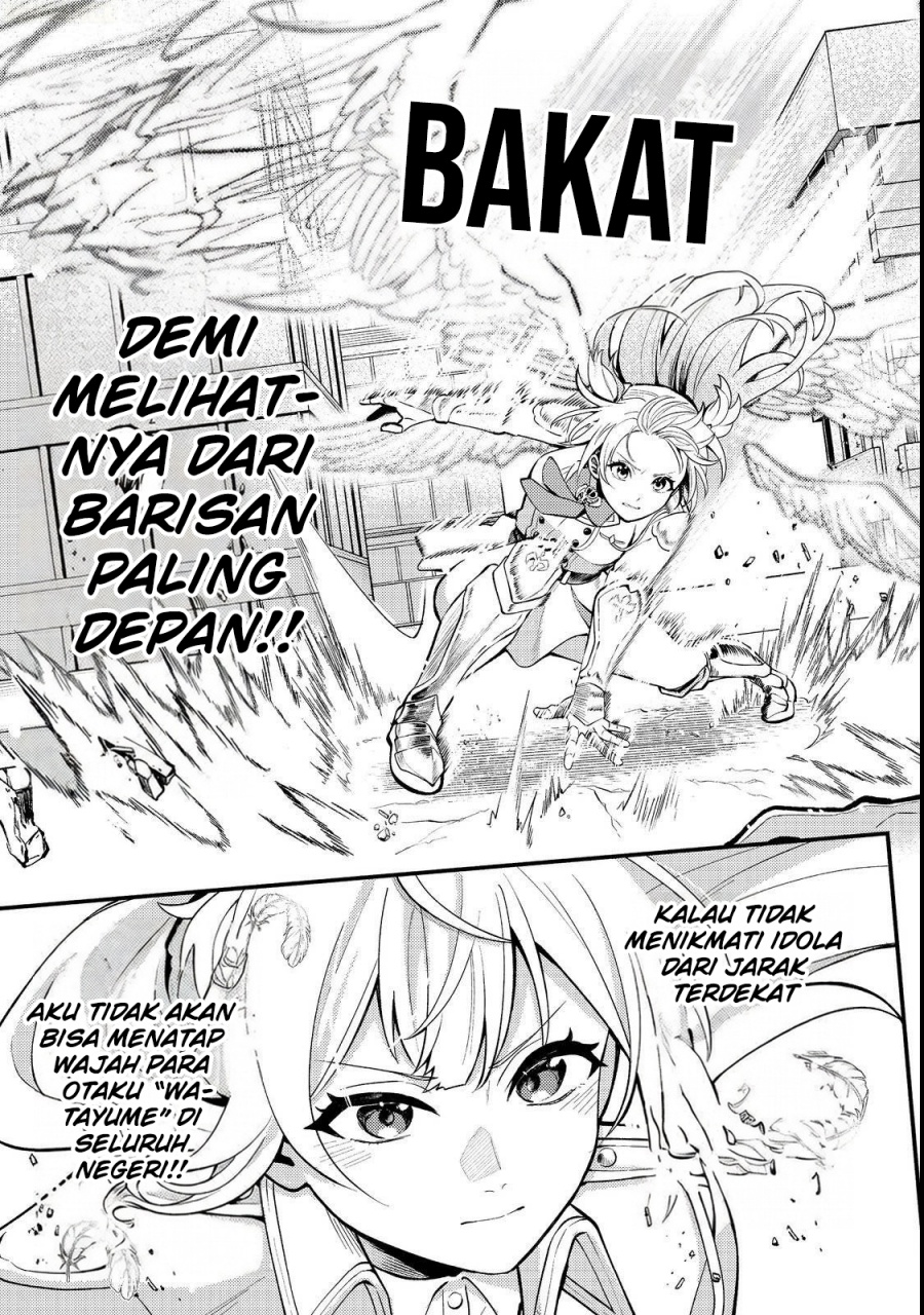 Oshi no Teki ni Natta node - Chapter 01 39