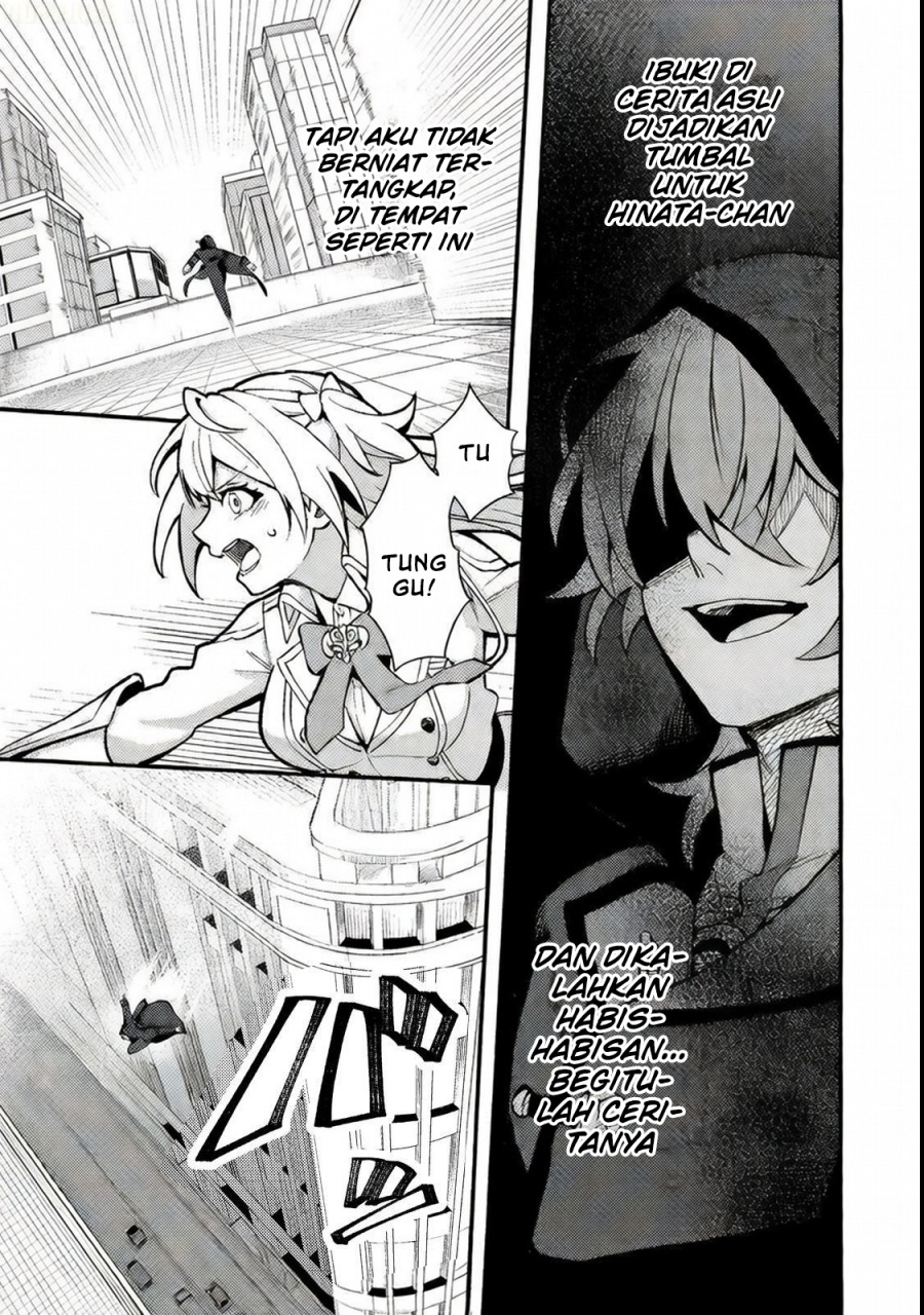Oshi no Teki ni Natta node - Chapter 01 33