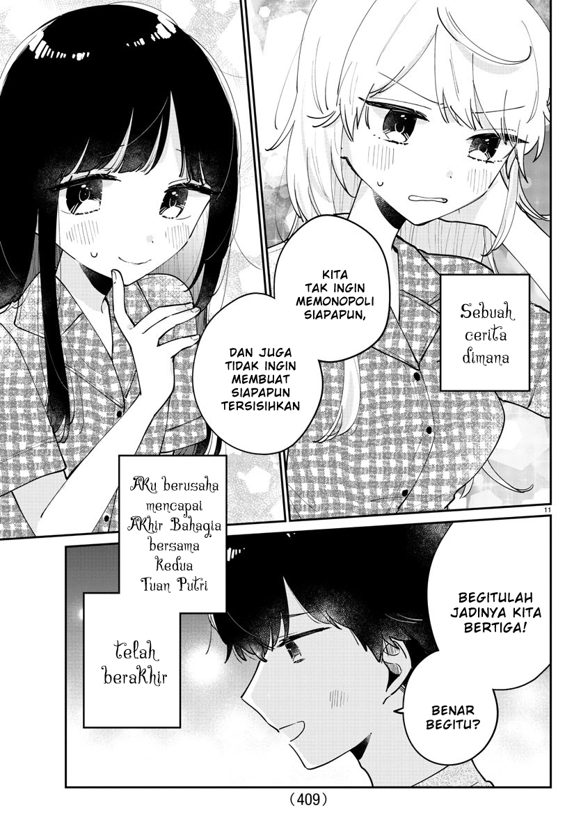 Osananajimi no Ohimesama - Chapter 47 END 11 Osananajimi no Ohimesama - Chapter 47 END 11