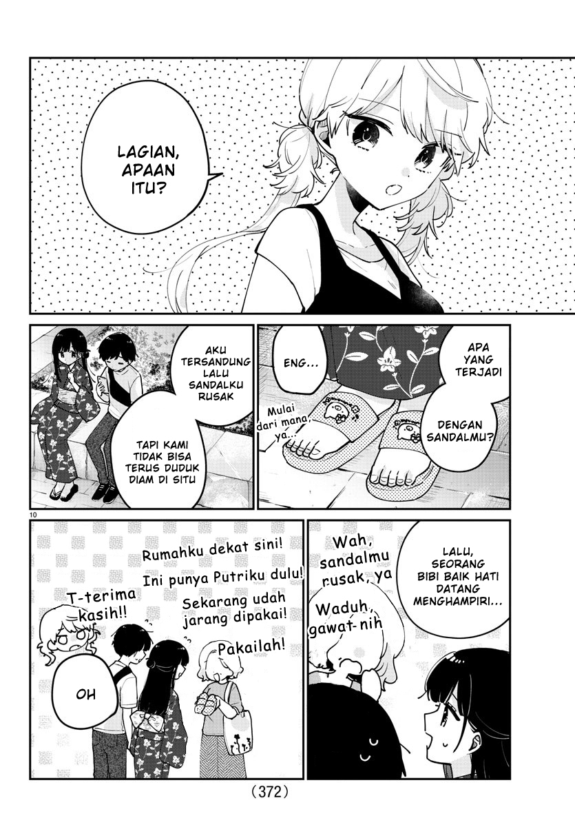 Osananajimi no Ohimesama - Chapter 44 10