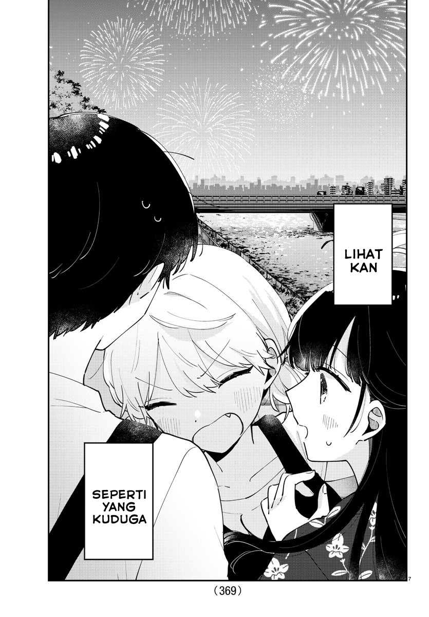 Osananajimi no Ohimesama - Chapter 44 7