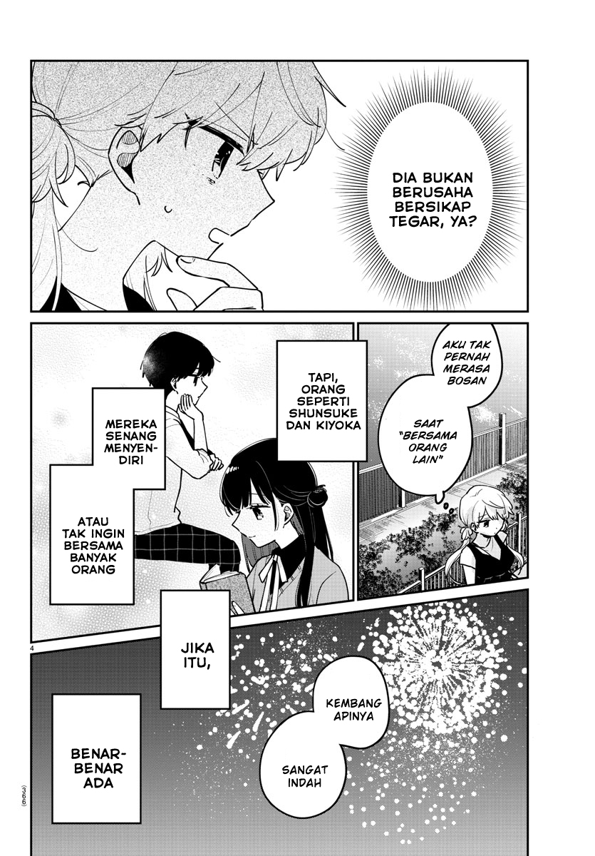 Osananajimi no Ohimesama - Chapter 44 4