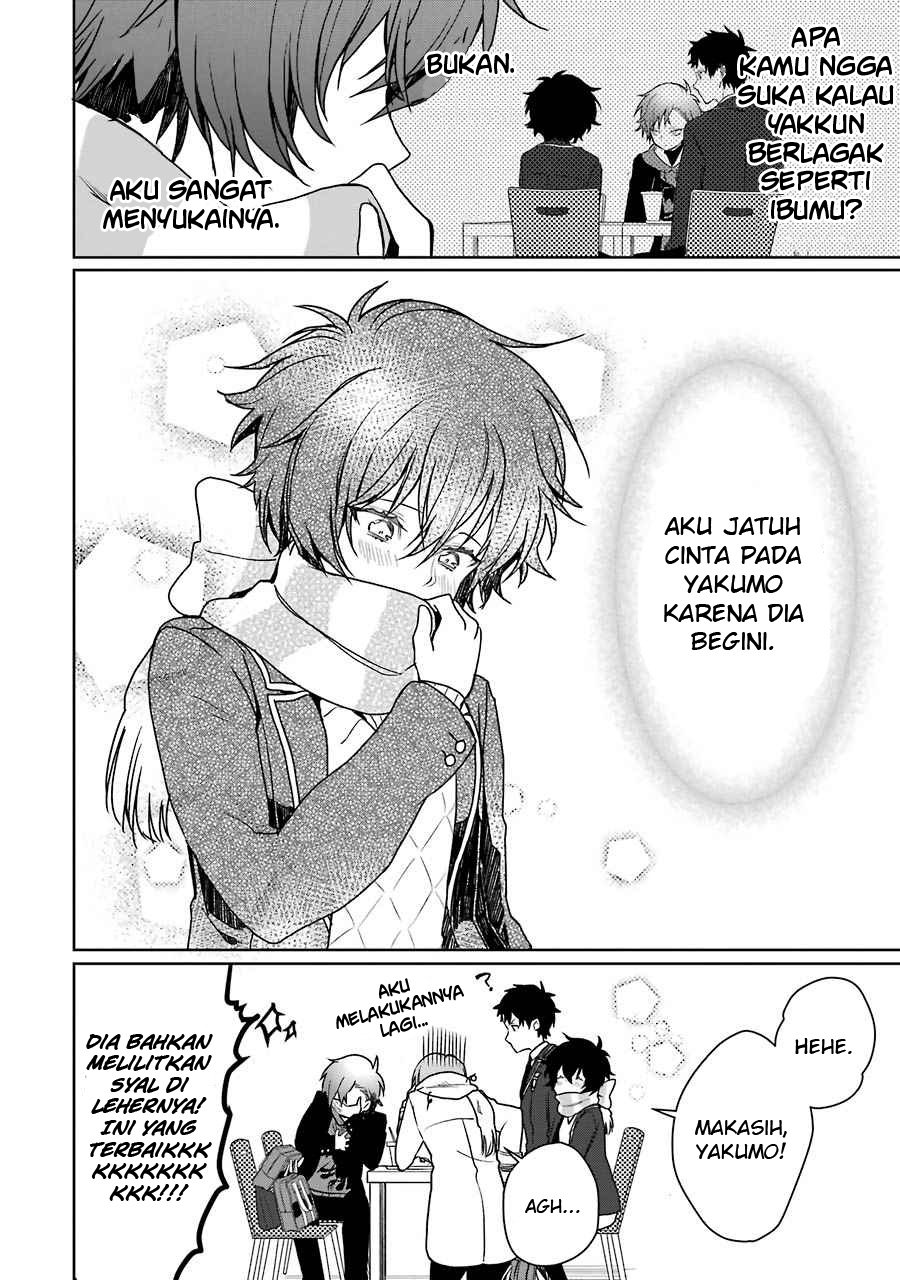 Osananajimi ga Mamasugite Tsurai - Chapter 9 23 Osananajimi ga Mamasugite Tsurai - Chapter 9 23