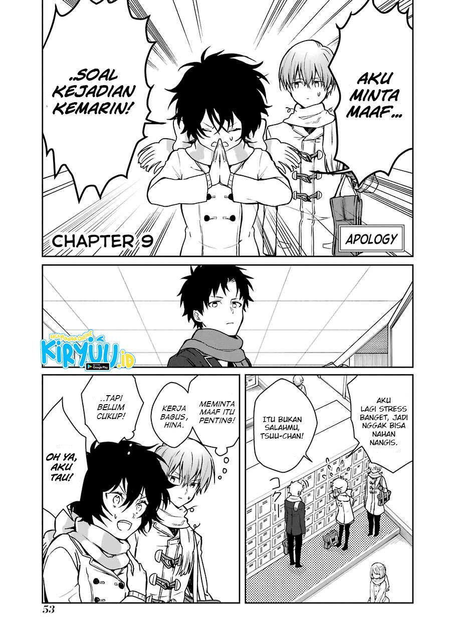 Osananajimi ga Mamasugite Tsurai - Chapter 9 3 Osananajimi ga Mamasugite Tsurai - Chapter 9 3