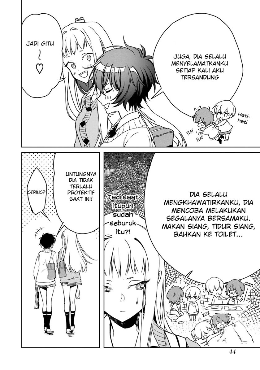 Osananajimi ga Mamasugite Tsurai - Chapter 2 19 Osananajimi ga Mamasugite Tsurai - Chapter 2 19