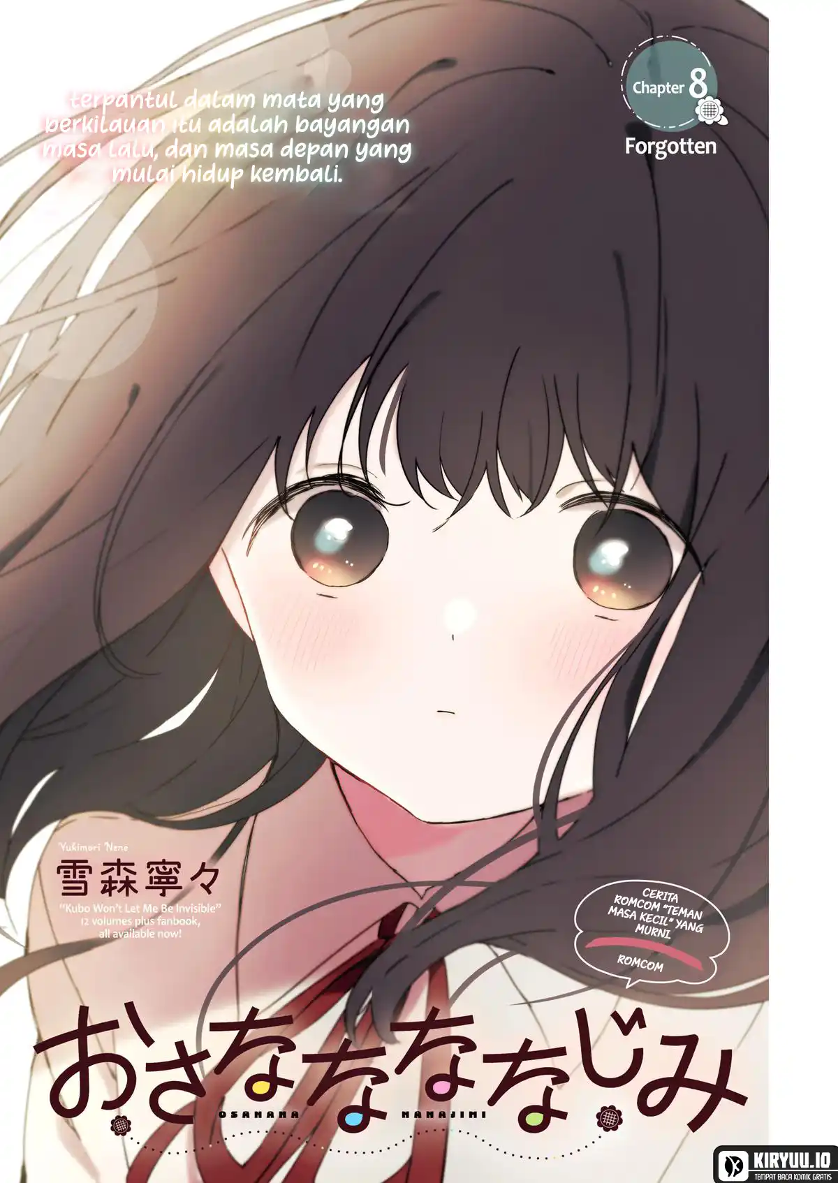Osananananajimi - Chapter 8 2
