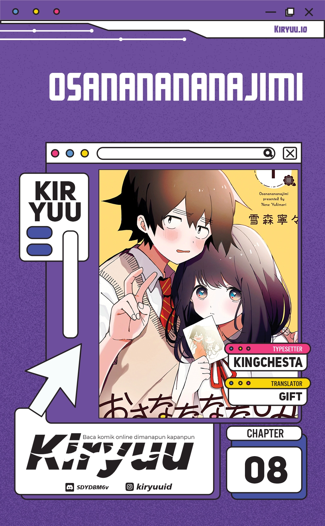 Osananananajimi - Chapter 8 1