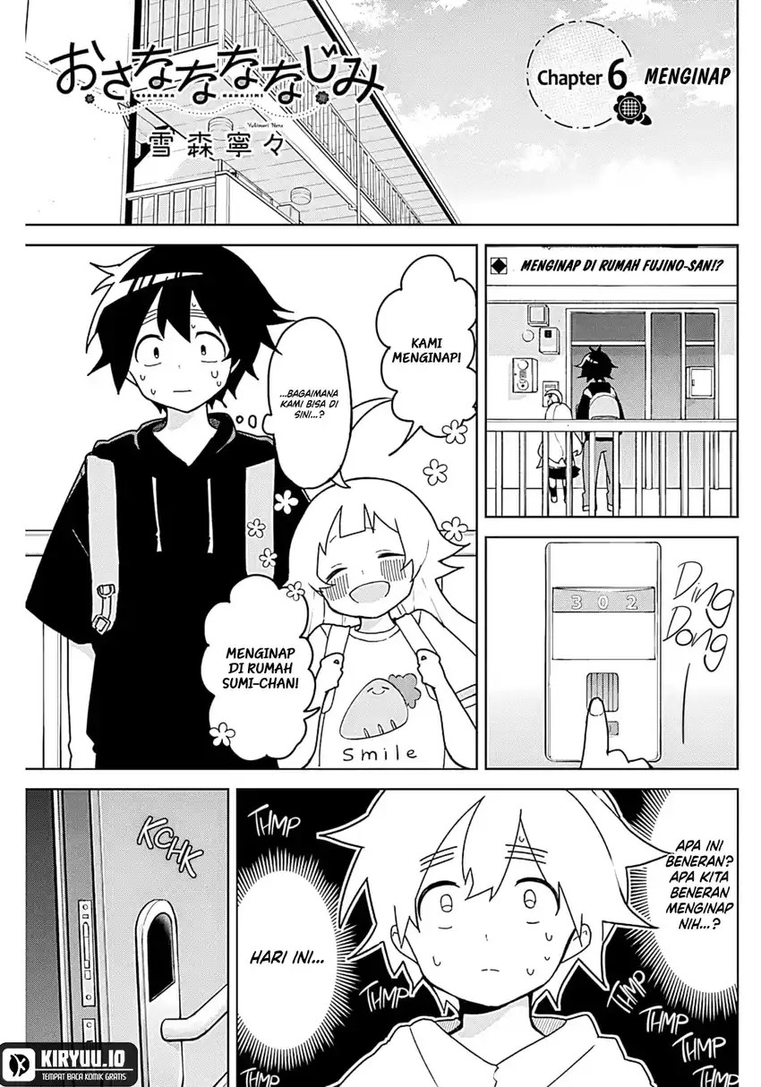 Osananananajimi - Chapter 06 2
