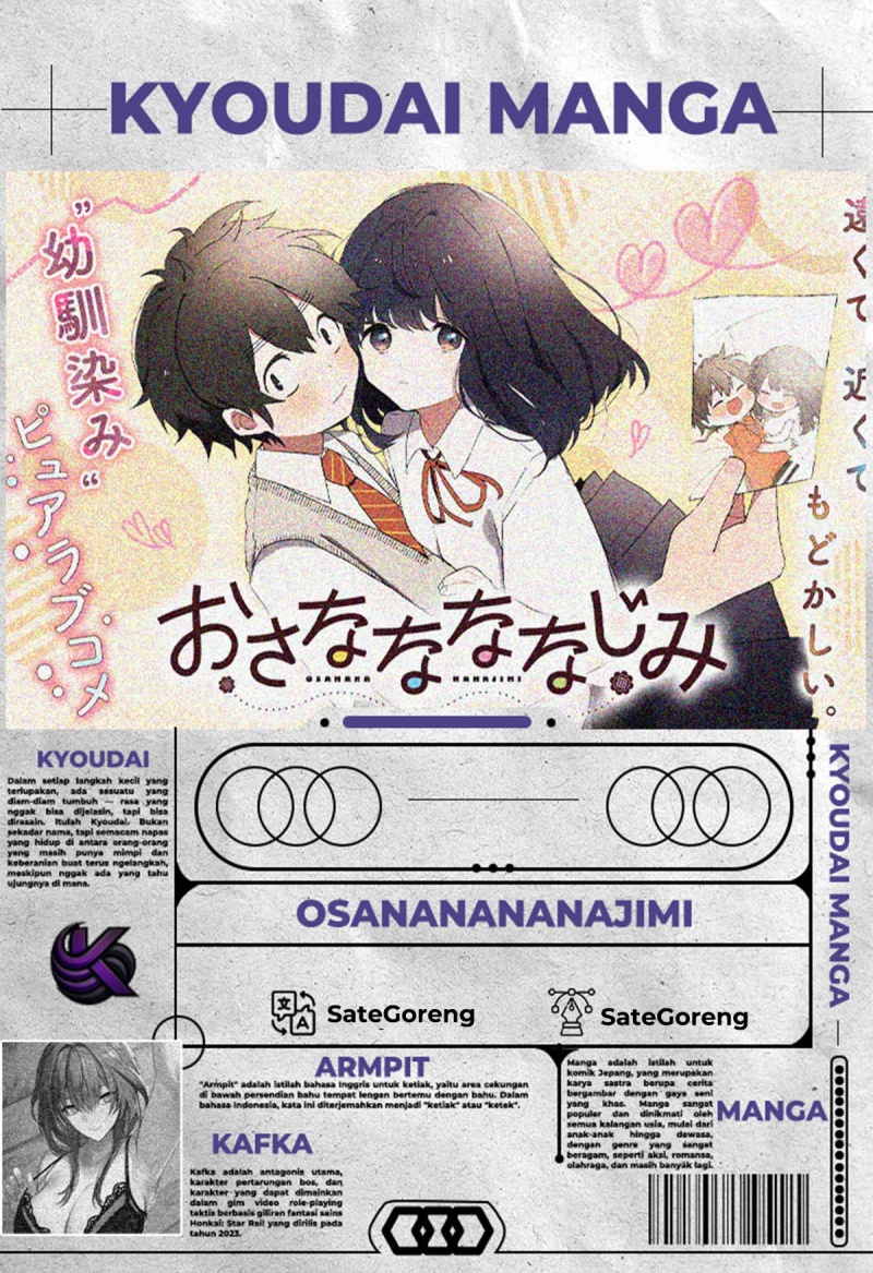 Osananananajimi - Chapter 05 21 Osananananajimi - Chapter 05 21