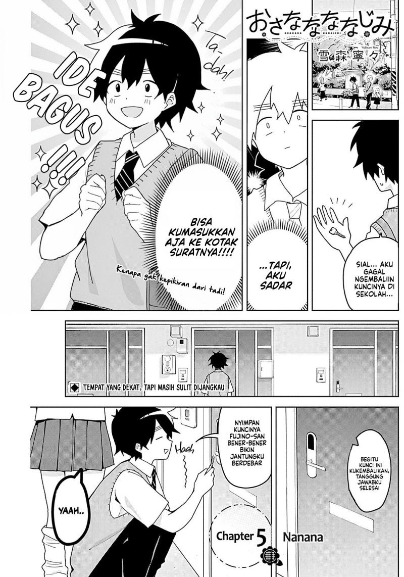Osananananajimi - Chapter 05 1 Osananananajimi - Chapter 05 1