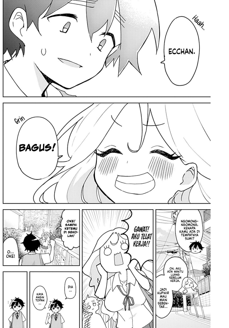 Osananananajimi - Chapter 05 17 Osananananajimi - Chapter 05 17