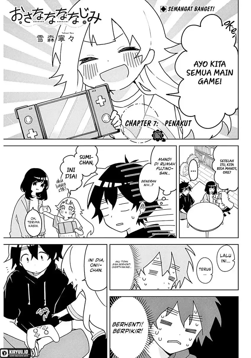 Osananananajimi - Chapter 7 2