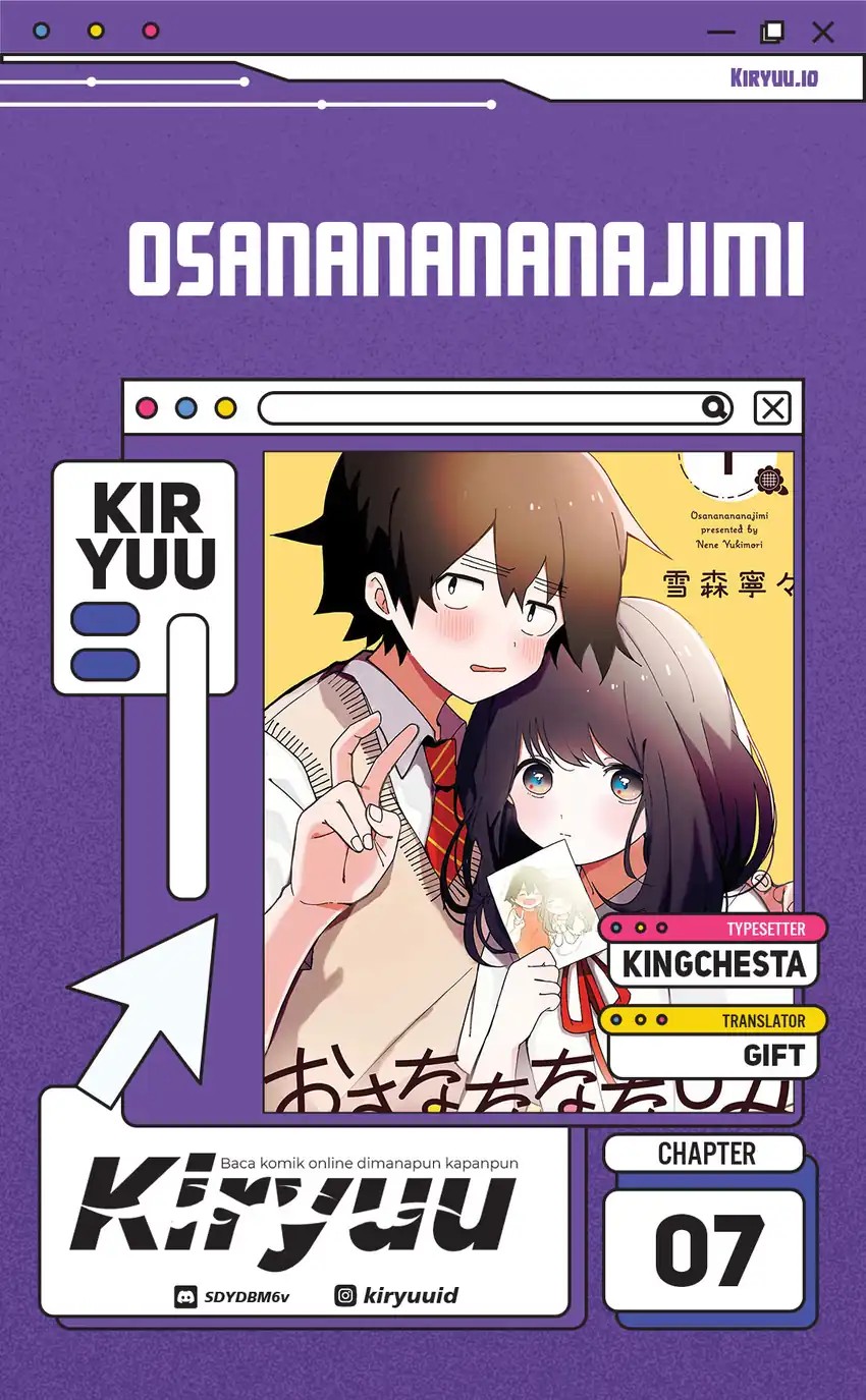 Osananananajimi - Chapter 7 1