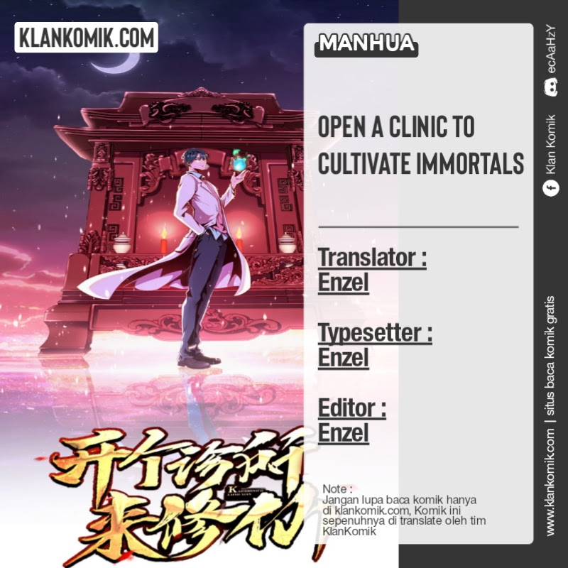 Open a clinic to cultivate - Chapter 16 1 Open a clinic to cultivate - Chapter 16 1