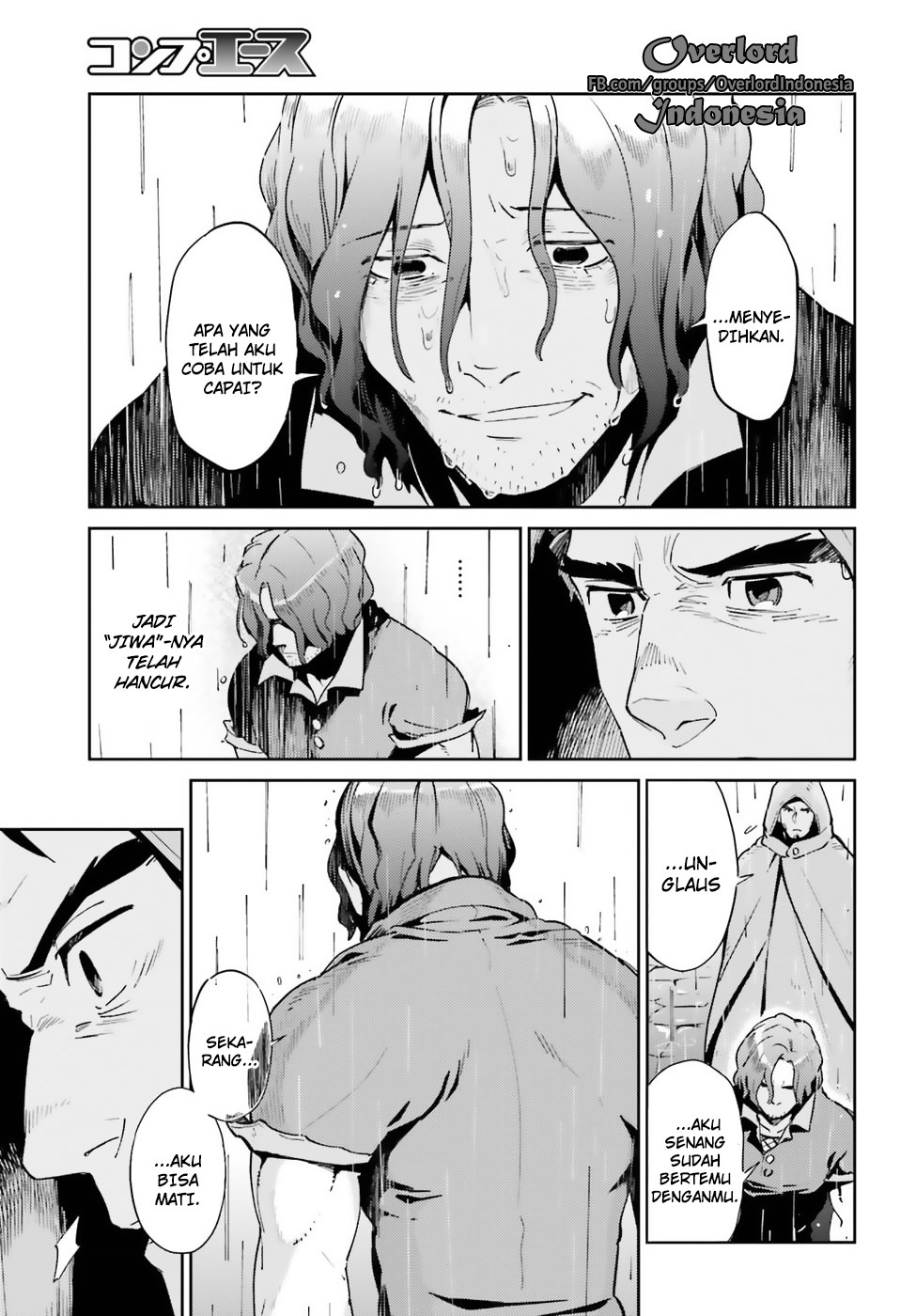 Overlord - Chapter 28 7