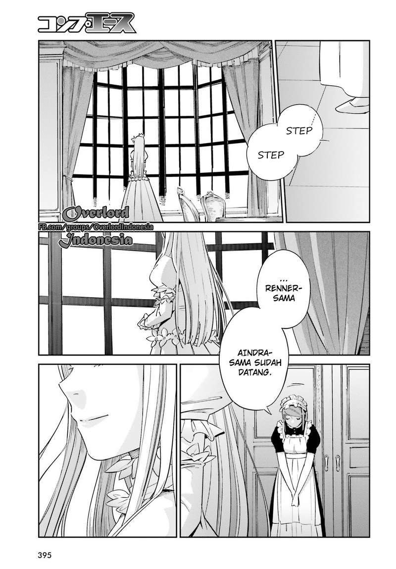 Overlord - Chapter 29 30