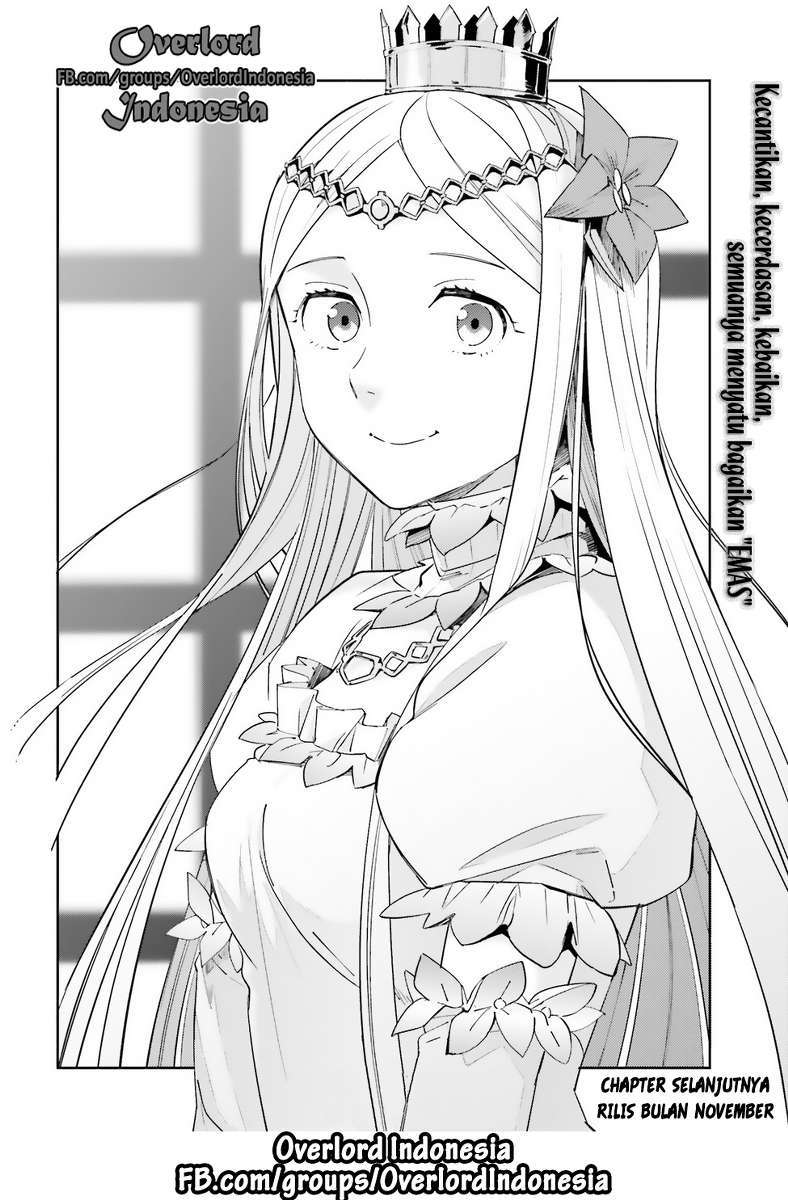 Overlord - Chapter 29 31