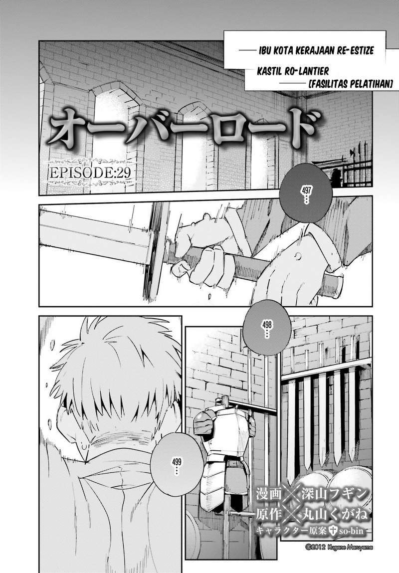 Overlord - Chapter 29 1