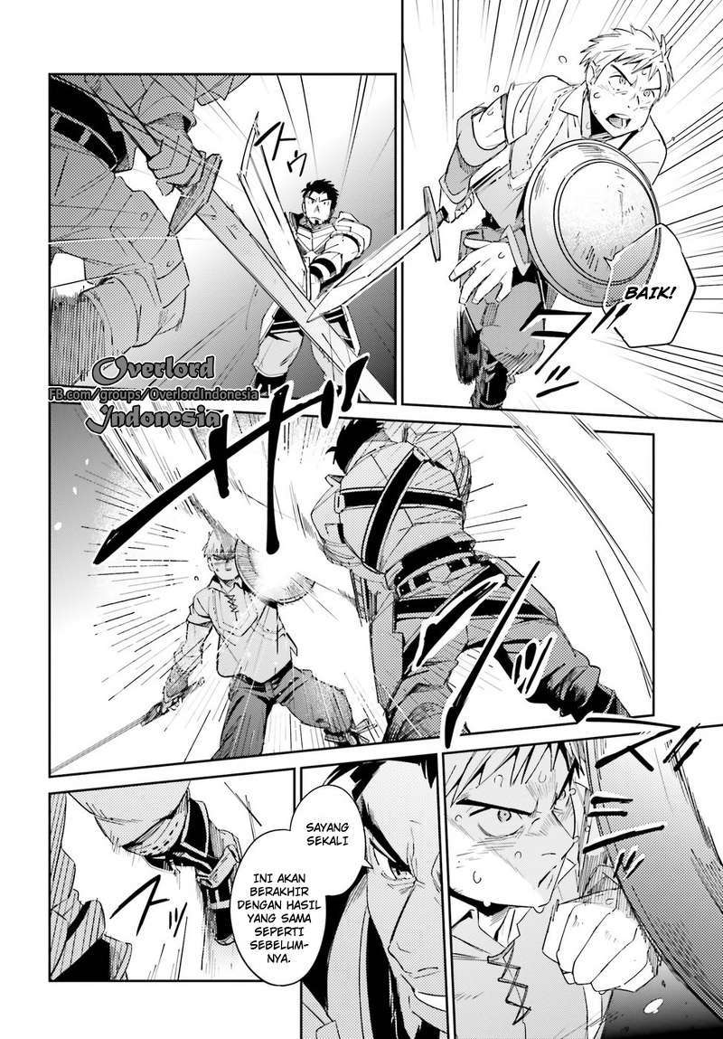 Overlord - Chapter 29 17
