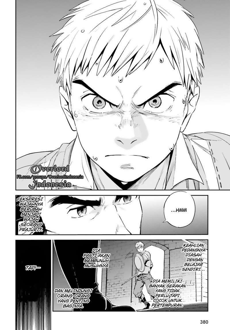 Overlord - Chapter 29 15