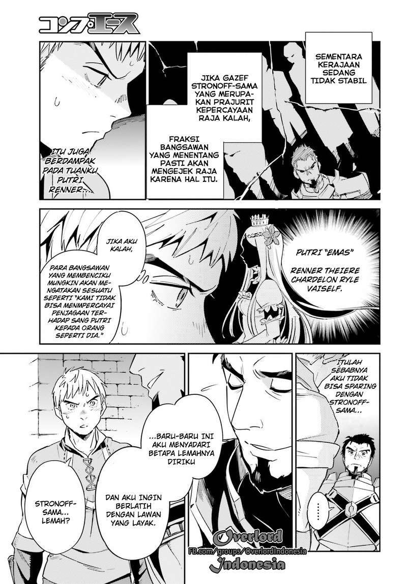 Overlord - Chapter 29 6