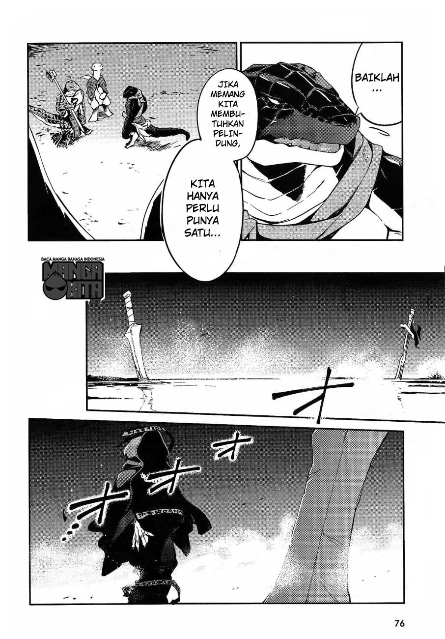 Overlord - Chapter 20 9