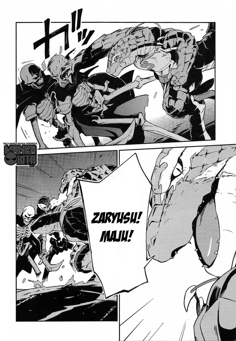 Overlord - Chapter 20 29