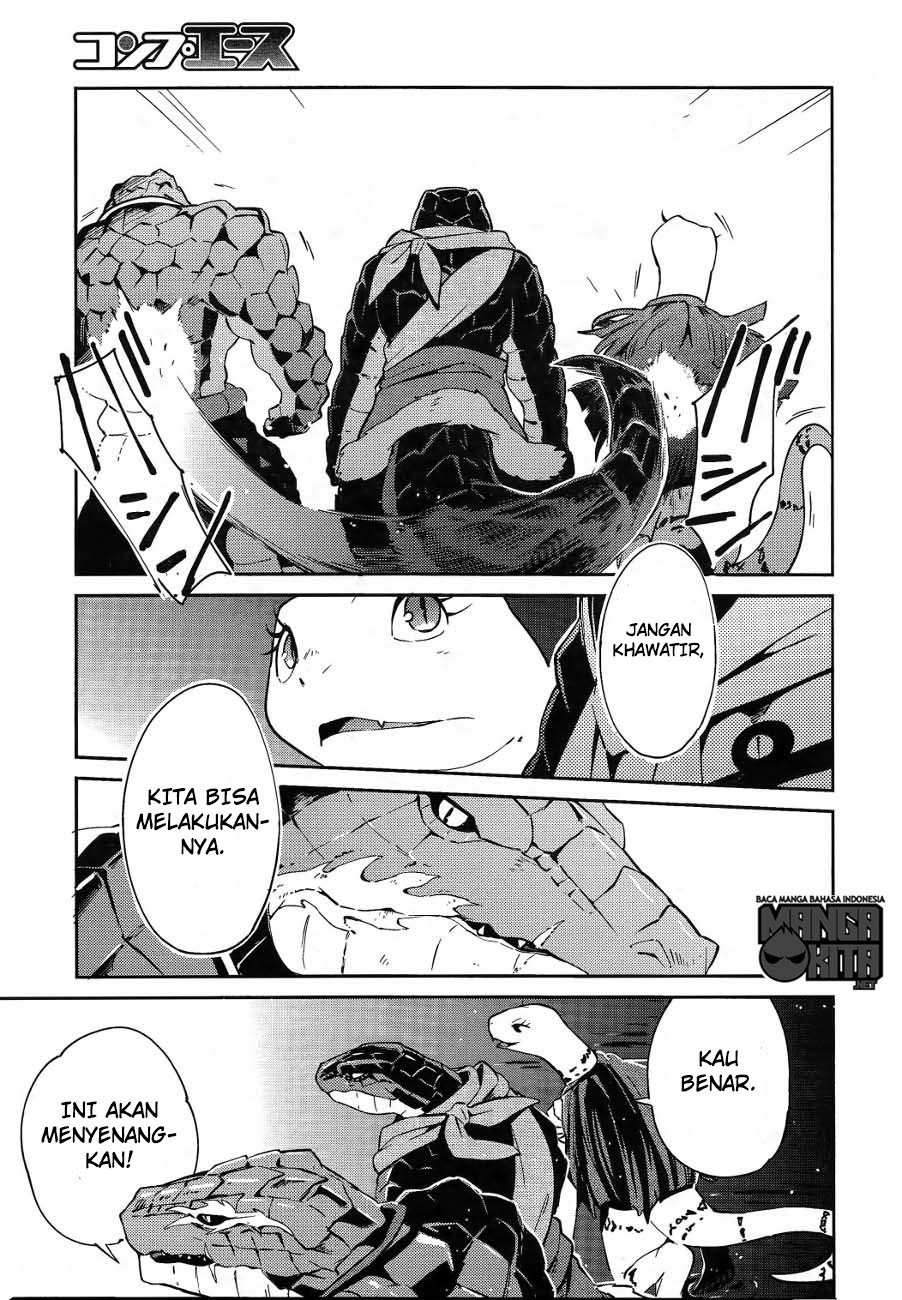 Overlord - Chapter 20 26