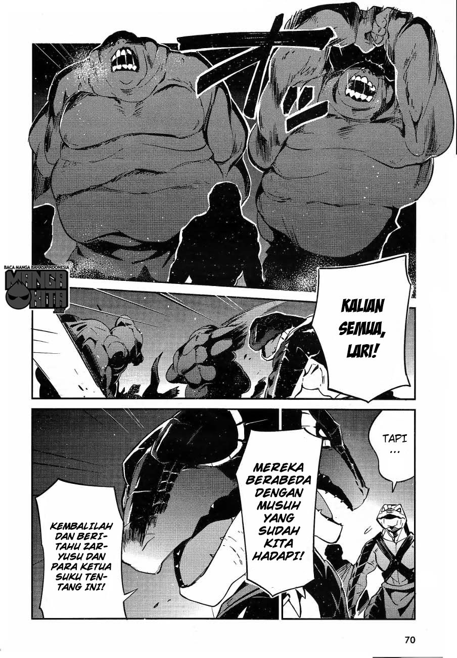 Overlord - Chapter 20 3