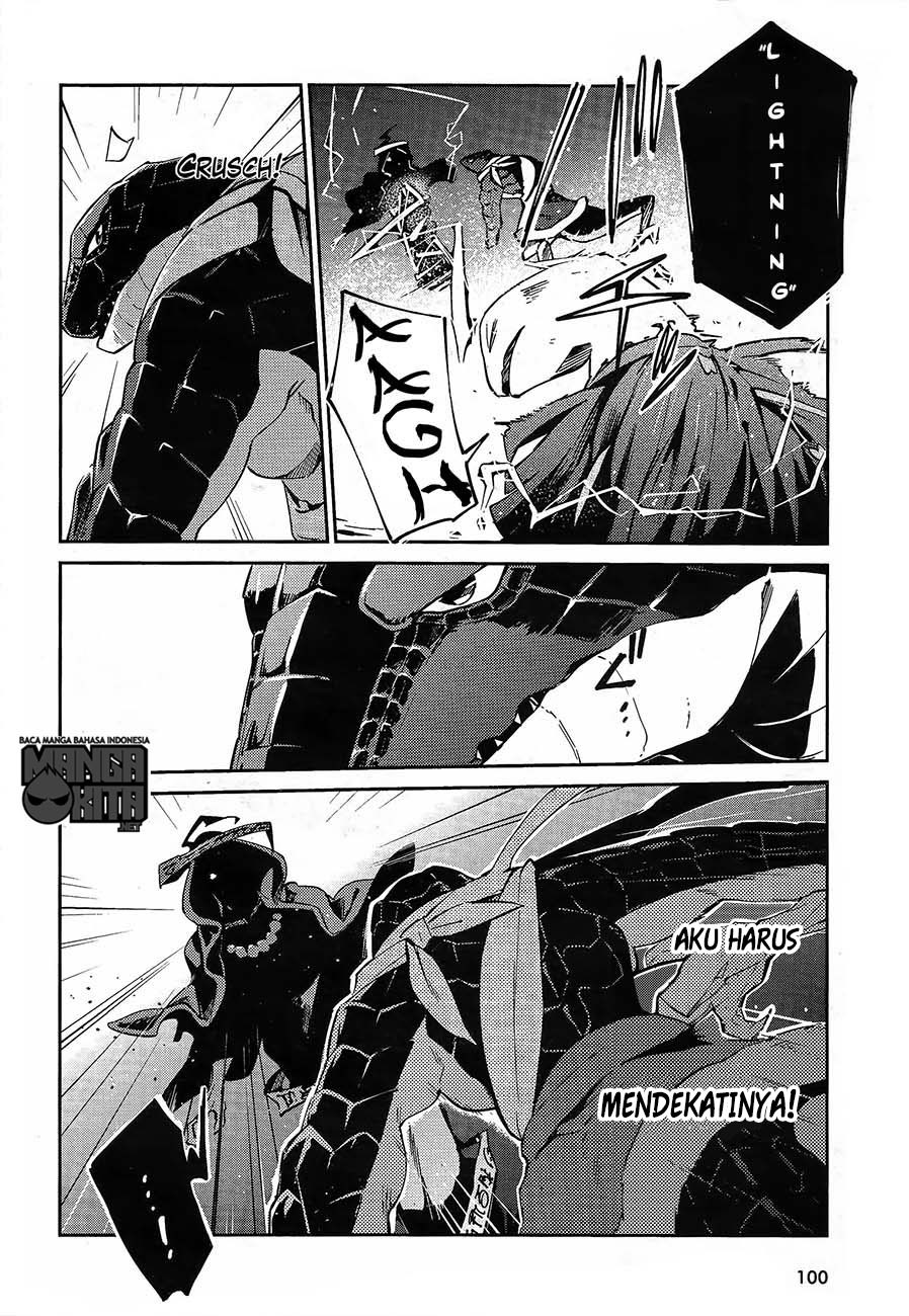 Overlord - Chapter 20 33