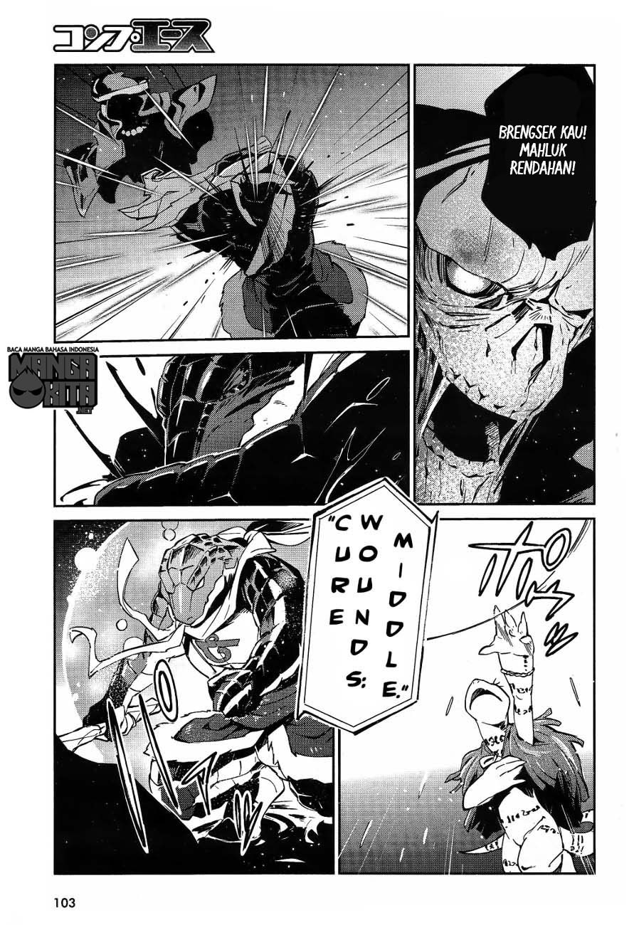 Overlord - Chapter 20 36