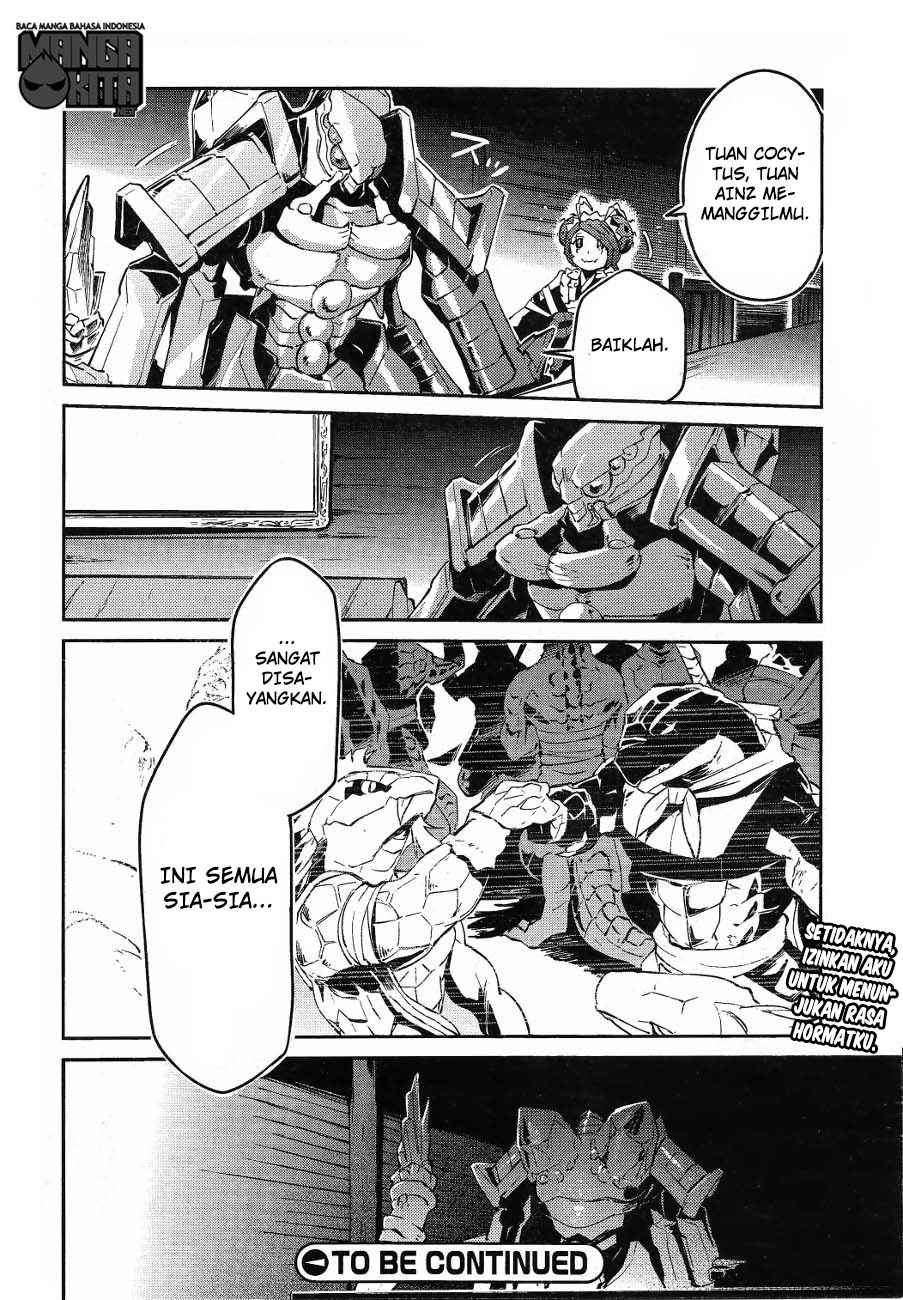 Overlord - Chapter 20 59