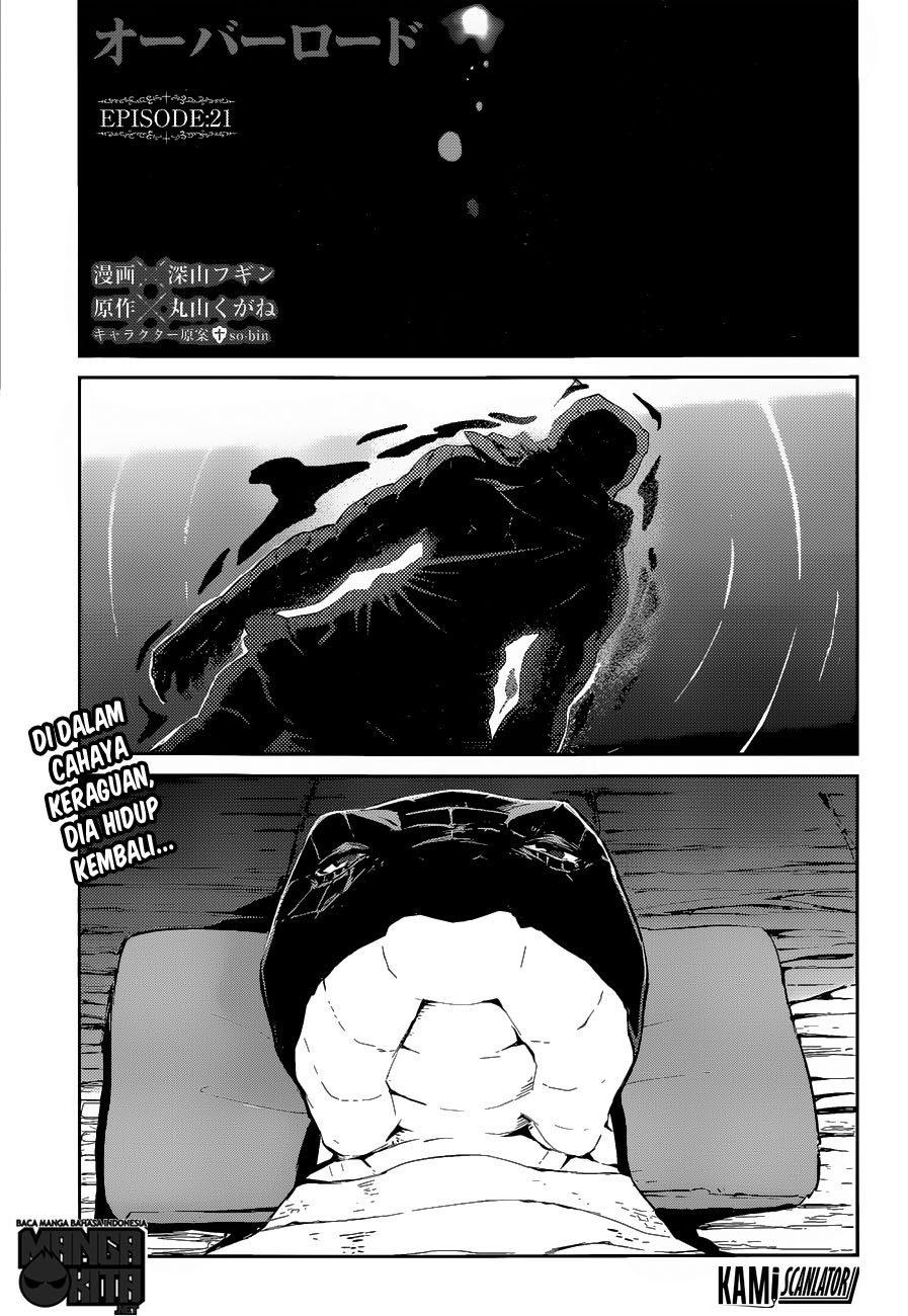 Overlord - Chapter 21 2