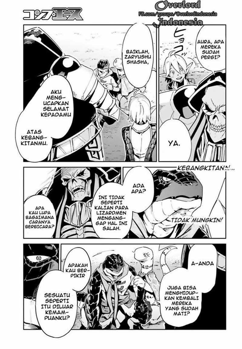Overlord - Chapter 27 23