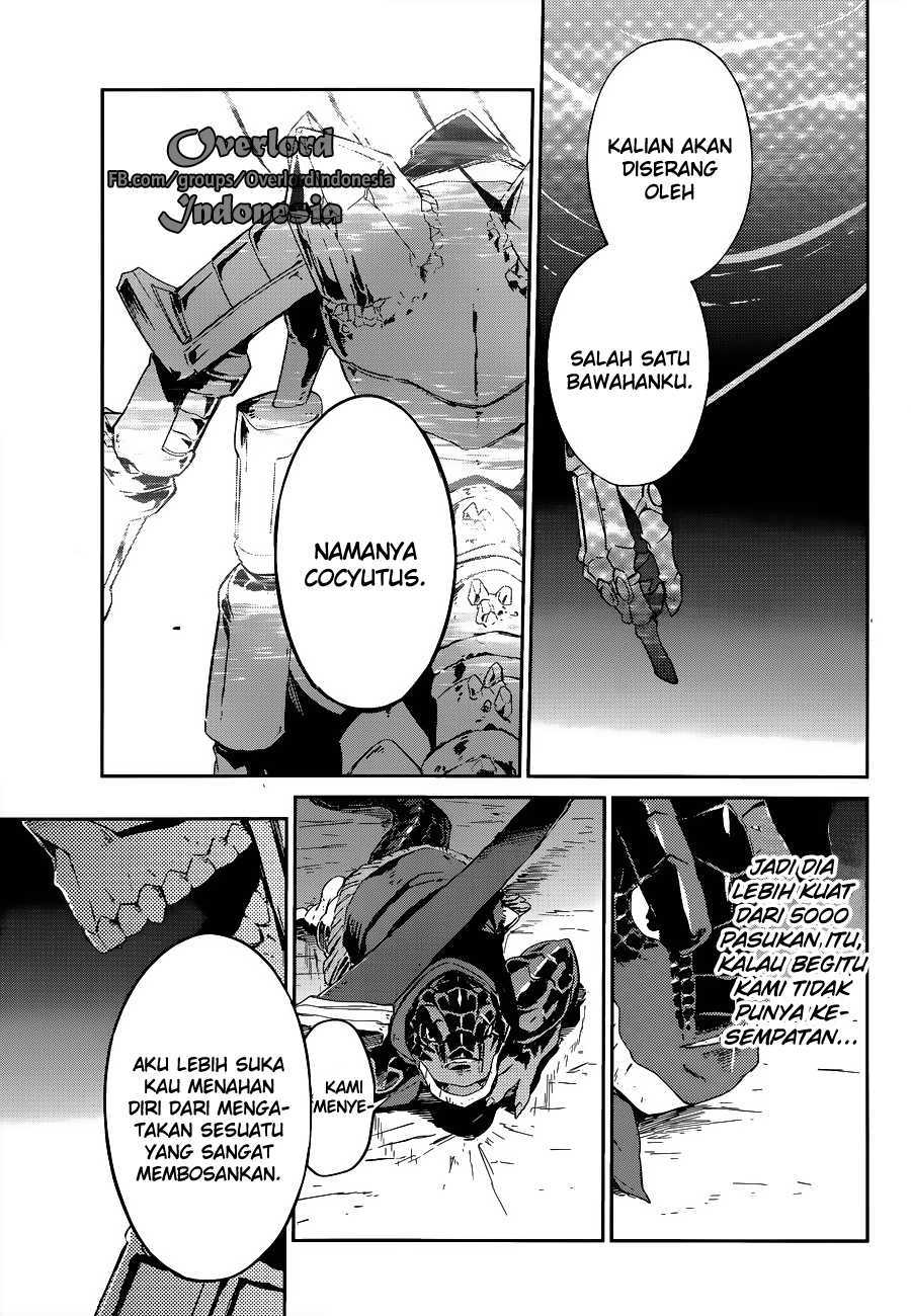 Overlord - Chapter 24 32