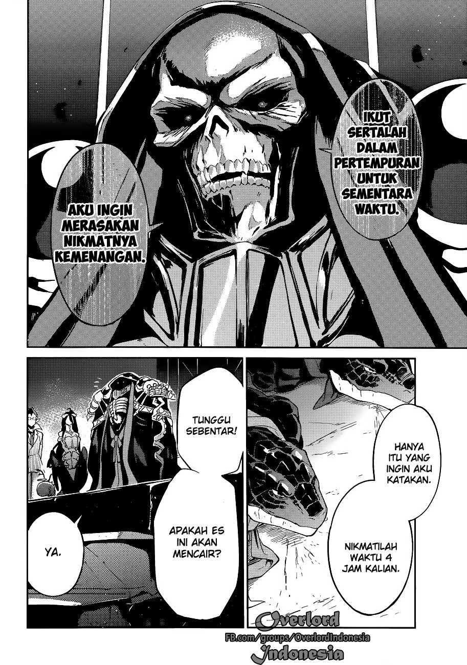 Overlord - Chapter 24 33