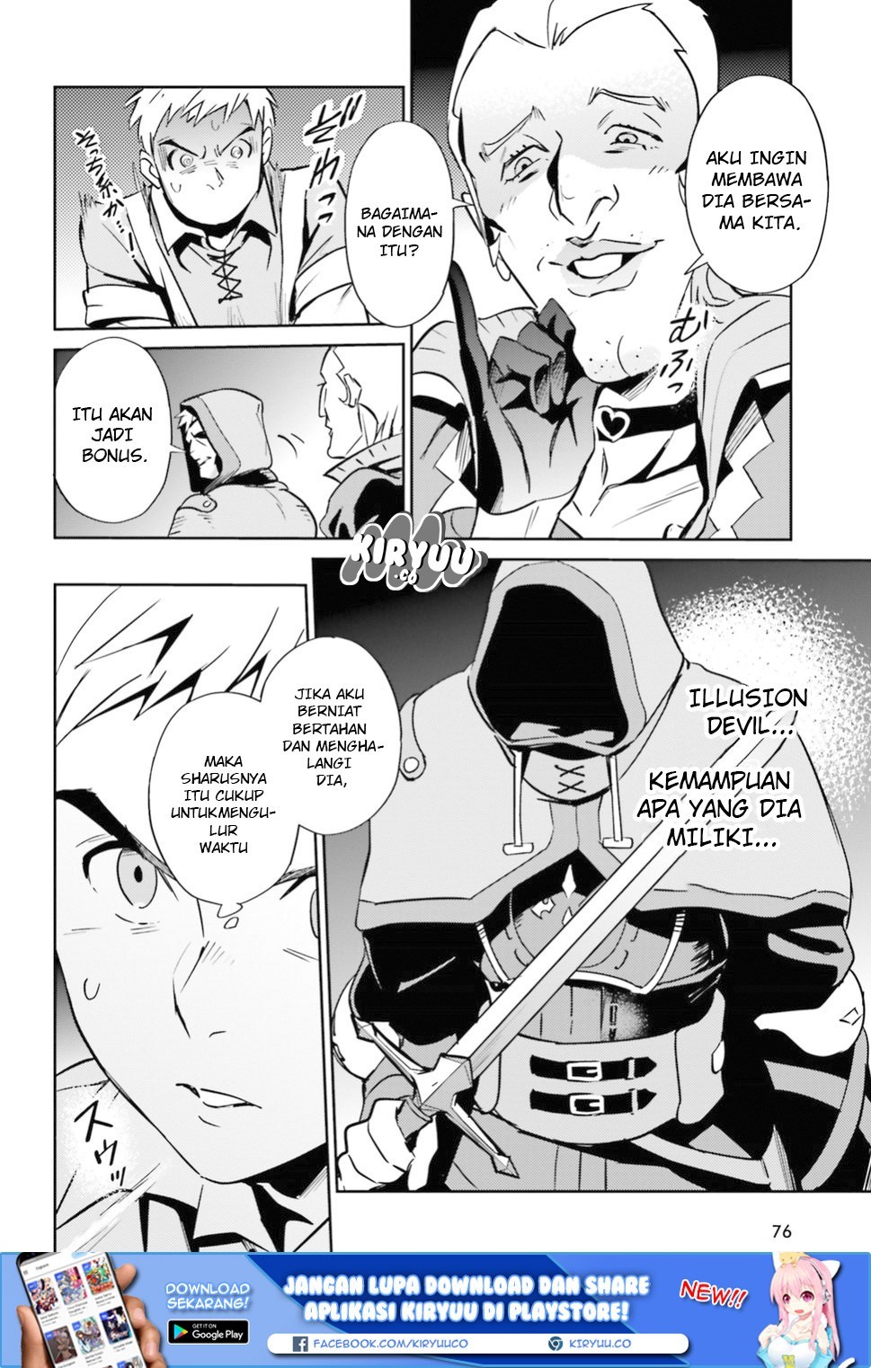 Overlord - Chapter 38 2