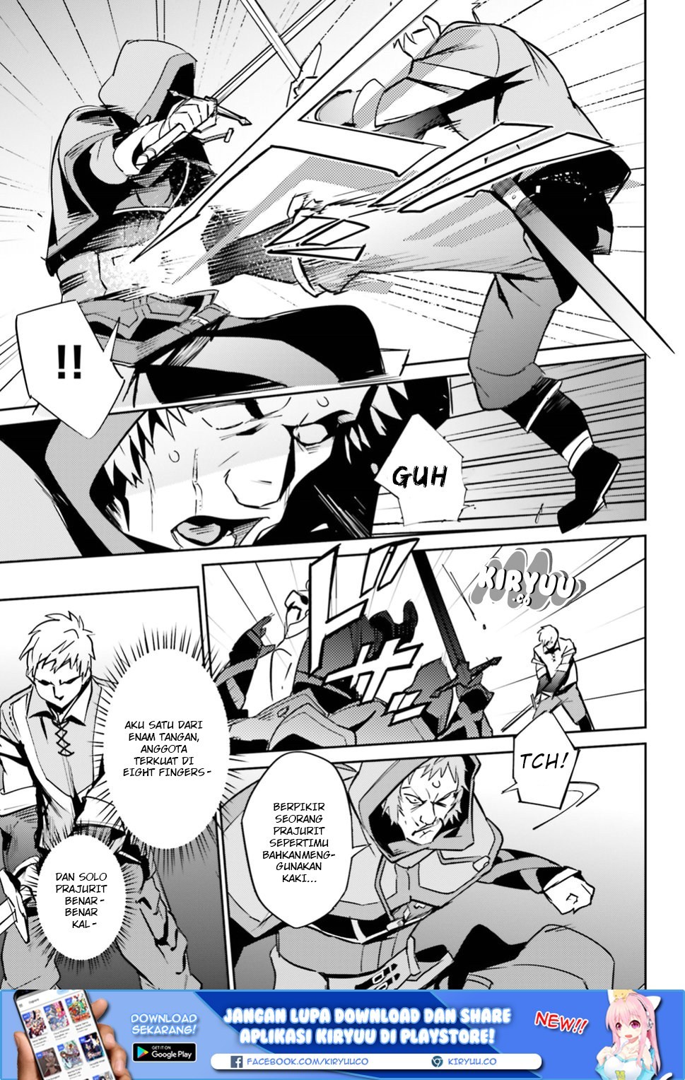 Overlord - Chapter 38 24