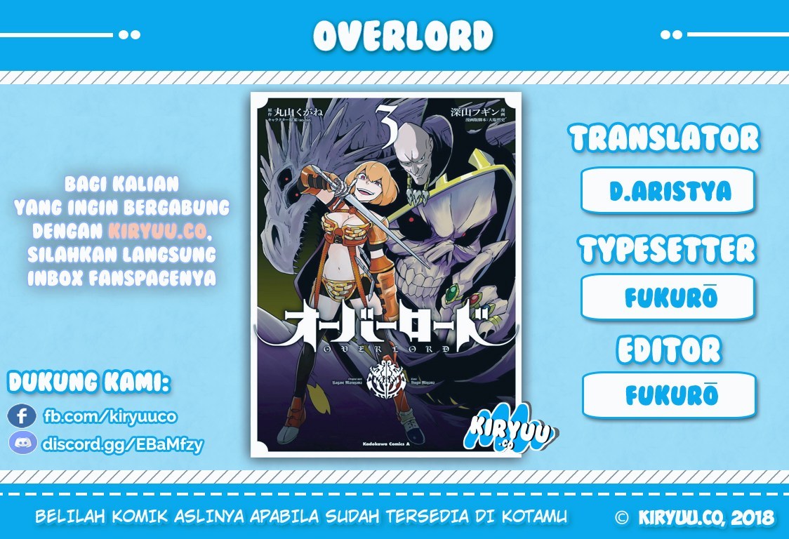Overlord - Chapter 38 1