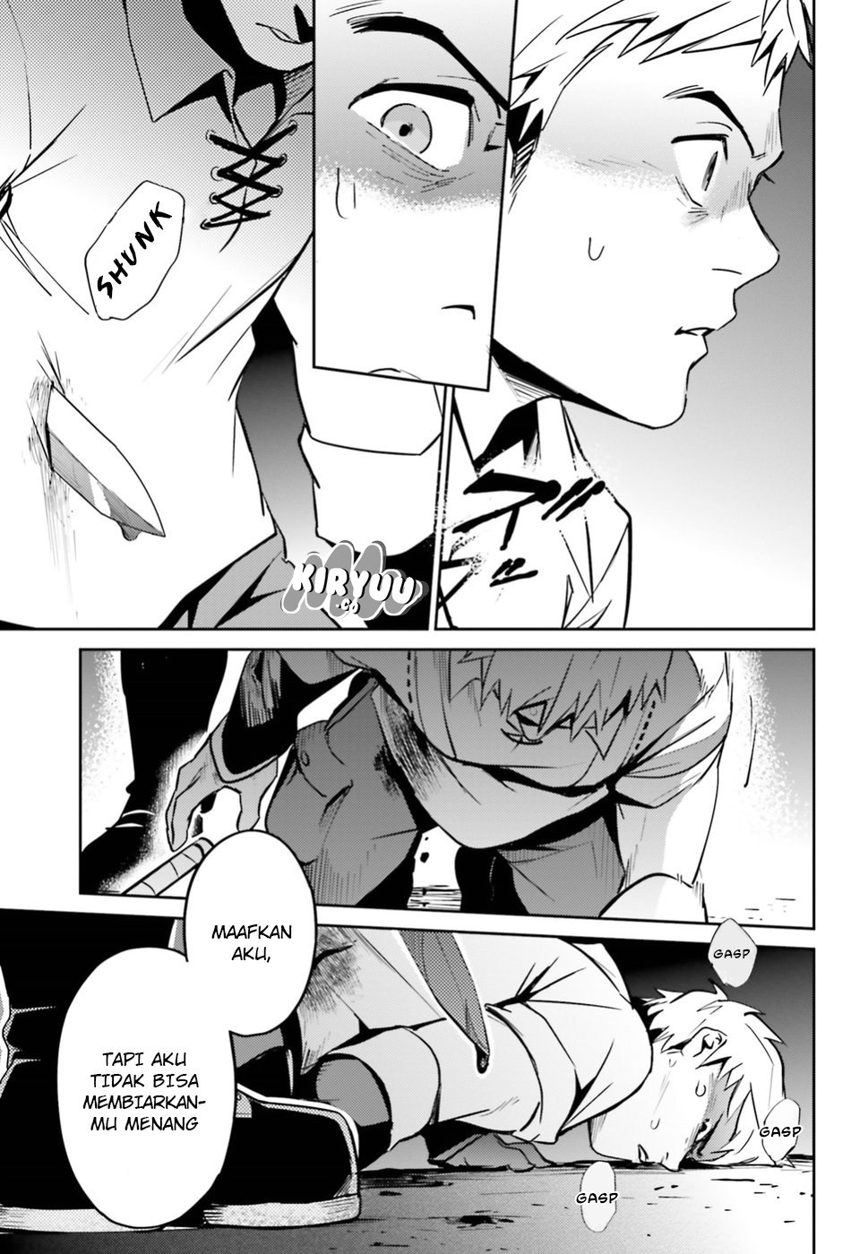 Overlord - Chapter 38 18