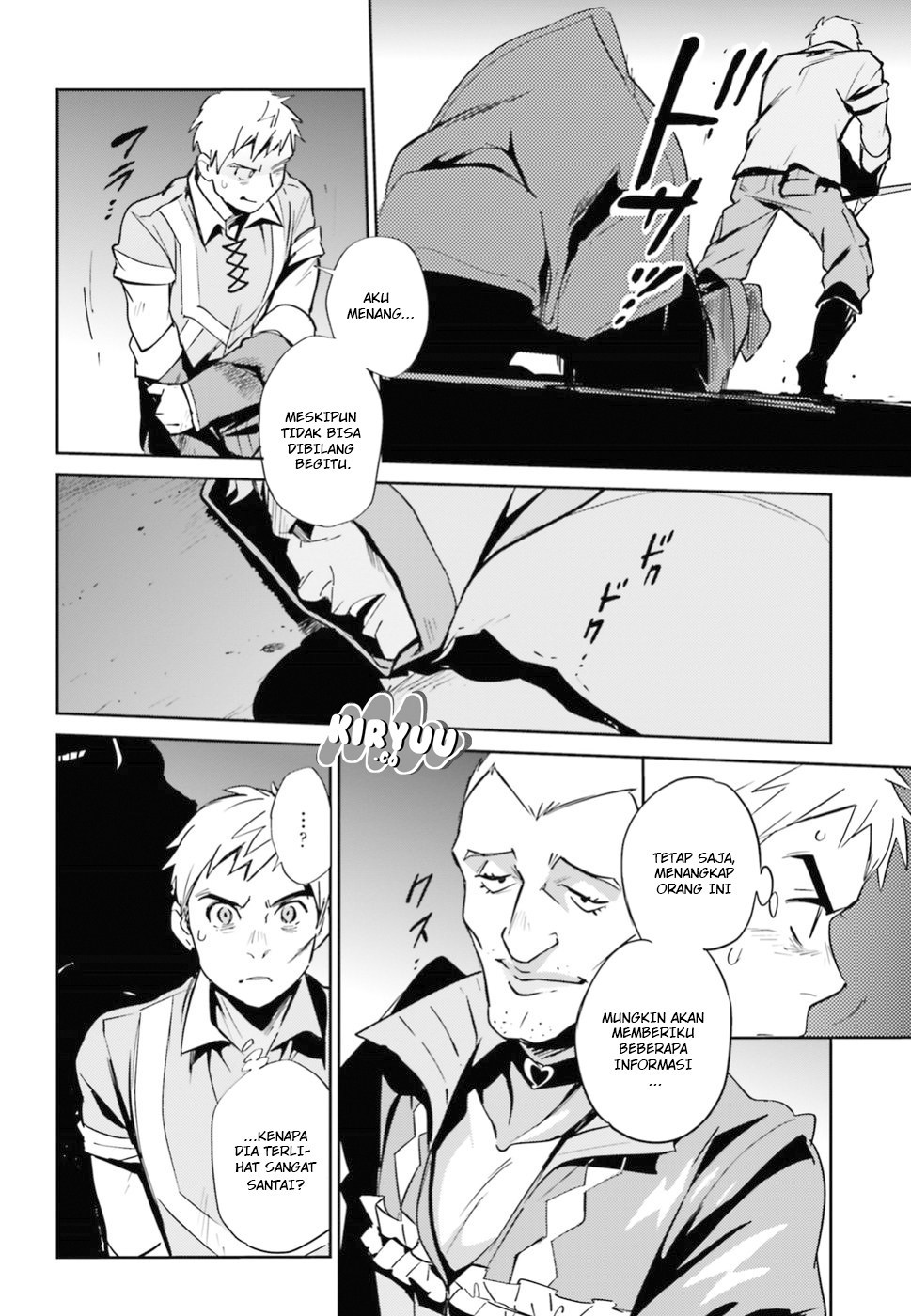 Overlord - Chapter 38 17