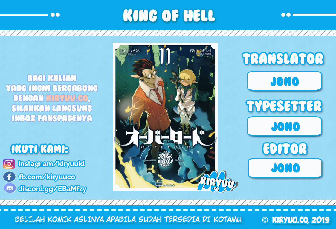 Overlord - Chapter 39 1