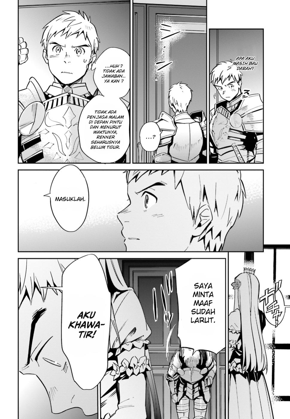 Overlord - Chapter 39 6