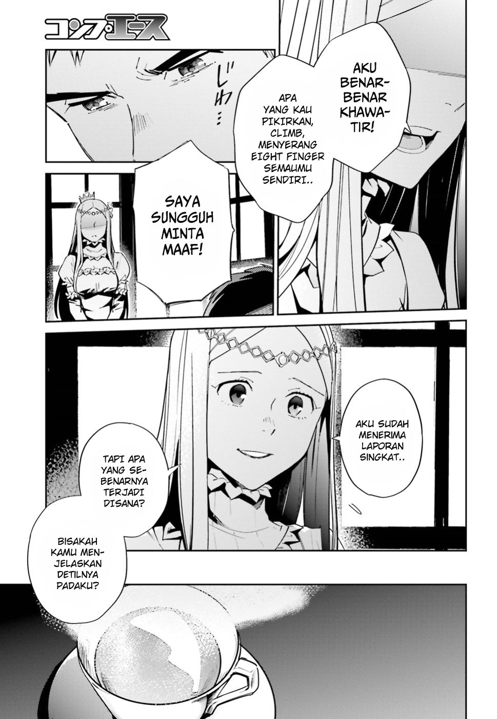 Overlord - Chapter 39 7