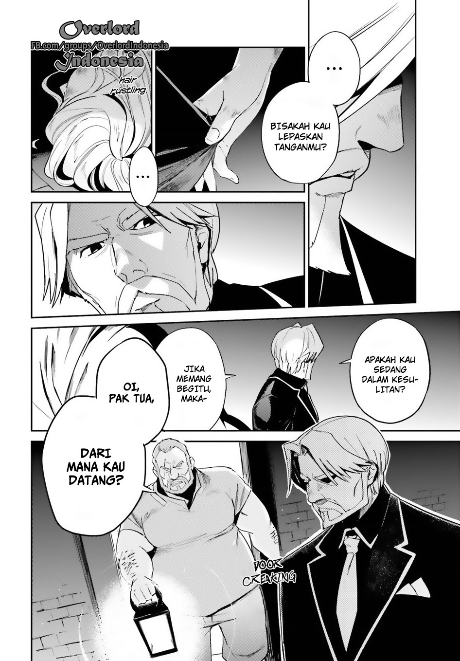 Overlord - Chapter 32 4